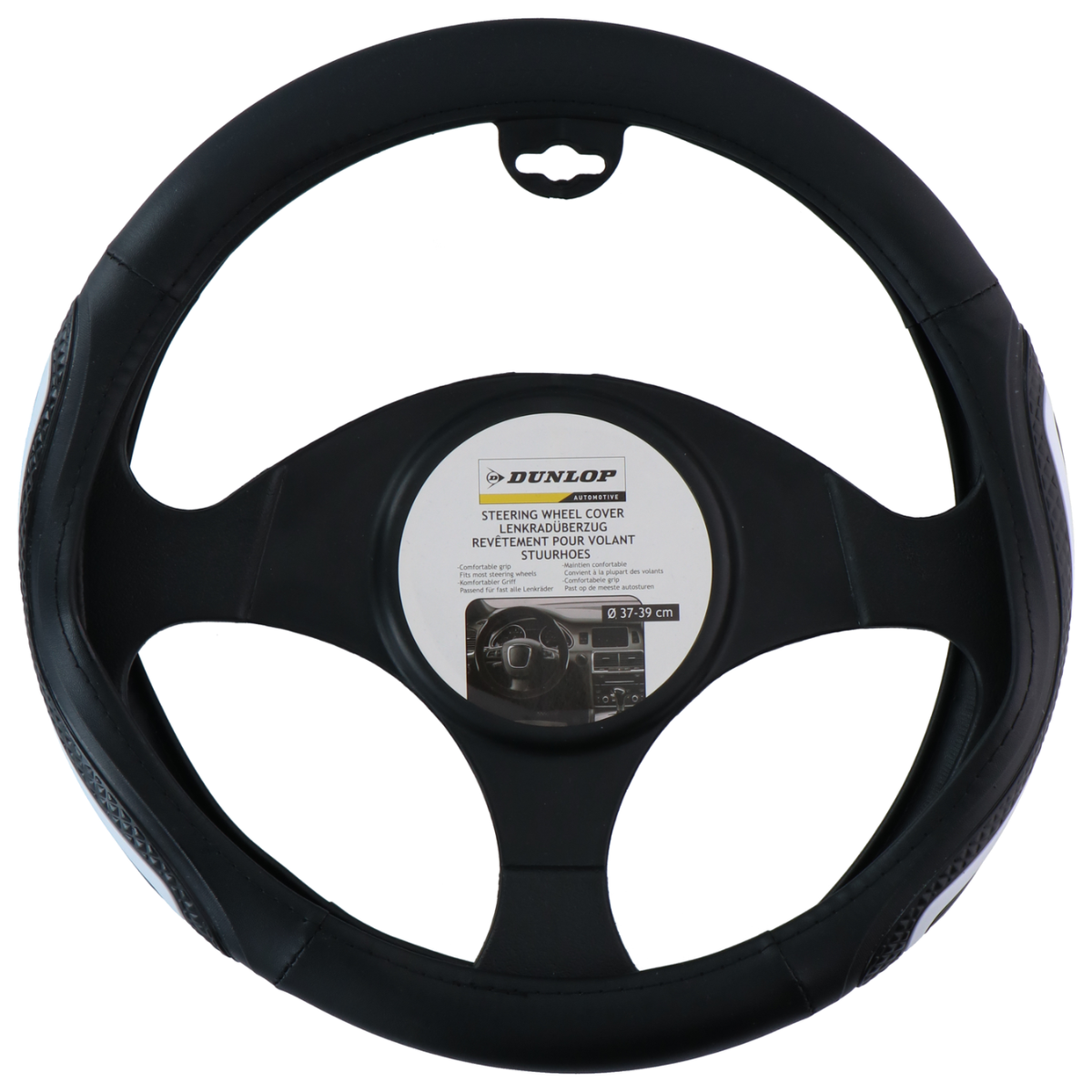 DUNLOP STUURHOES AUTO 38CM - Tuincentrum Lopik
