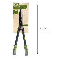 KINZO HEGGENSCHAAR 65 CM GROEN/ZWART - Tuincentrum Lopik