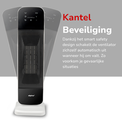 ALPINA TOWER HEATER 2000W PTC  KRACHTIGE TORENVERWARMING - Tuincentrum Lopik
