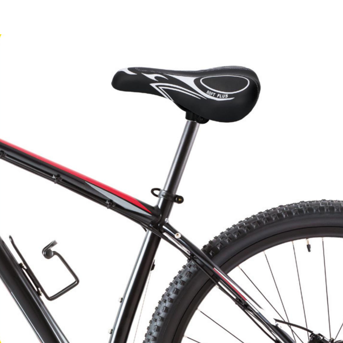DUNLOP MOUNTAINBIKE ZADEL - Tuincentrum Lopik