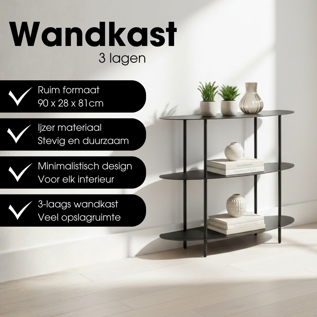 Rek Zwart