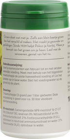  KAMERPLANTEN VOEDING 100 GRAM