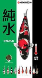  staple koivoer 6 mm 5 kg drijvend visvoer