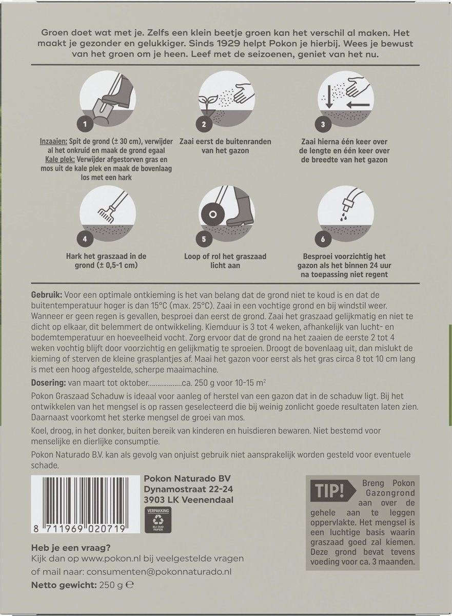 GRASZAAD SCHADUW 250 GRAM